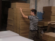 Як одна велика сім`я