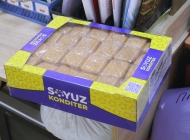 Спільна справа