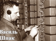 Люди, які зробили дуже багато…