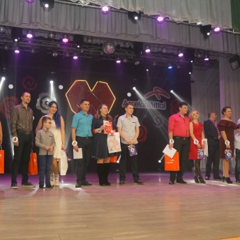 Конкурсно-развлекательная программа «STEEL LOVE»