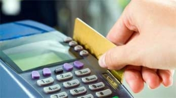 Повышение зарплаты с 1-го мая