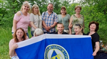 Туристическая эстафета продолжается