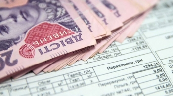 Субсидії: відповіді на деякі поширені запитання Субсидії: відповіді на деякі поширені запитання