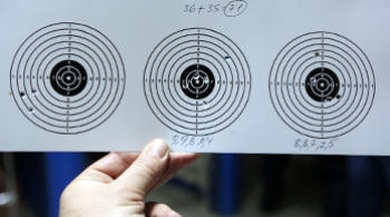 Эстафету принимает пулевая стрельба Эстафету принимает пулевая стрельба