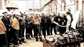 О подготовке и проведении Всемирного дня охраны труда О подготовке и проведении Всемирного дня охраны труда