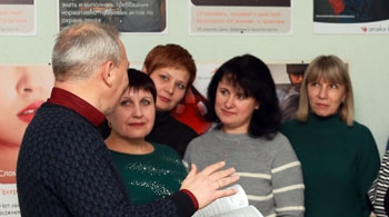 Растут ряды