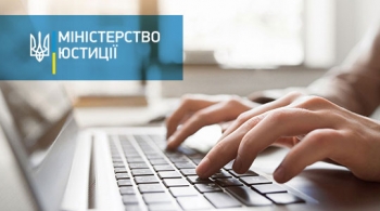 Як отримати свідоцтво про державну реєстрацію актів цивільного стану не виходячи з дому? Як отримати свідоцтво про державну реєстрацію актів цивільного стану не виходячи з дому?