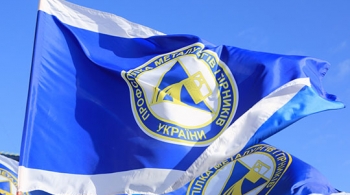 Відкрите звернення щодо підвищення заробітної плати Відкрите звернення щодо підвищення заробітної плати