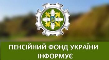 “Тіньова” зарплата або зарплата, нижча за мінімальний розмір: як це впливає на соціальні виплати “Тіньова” зарплата або зарплата, нижча за мінімальний розмір: як це впливає на соціальні виплати