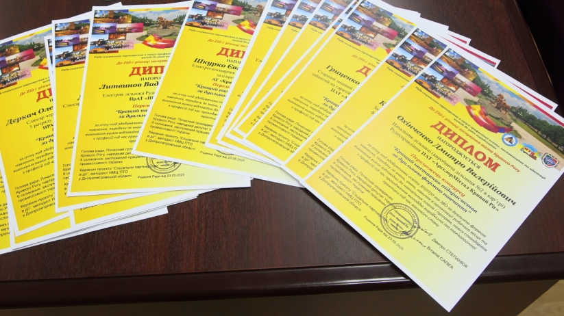 Досвід, який неможливо отримати з жодного підручника