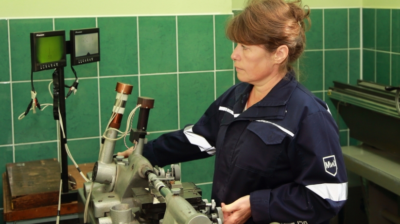 Метрологічний центр: 45 років на варті точності