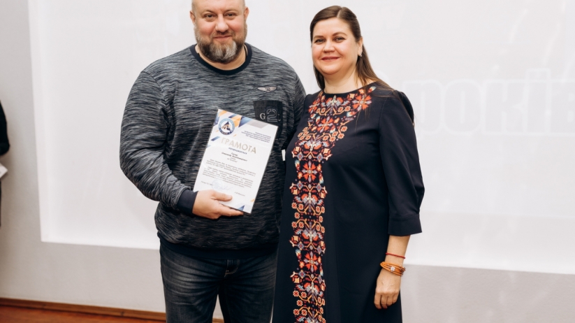 ПО ПМГУ ПАТ «АрселорМіттал Кривий Ріг» - 90 років!