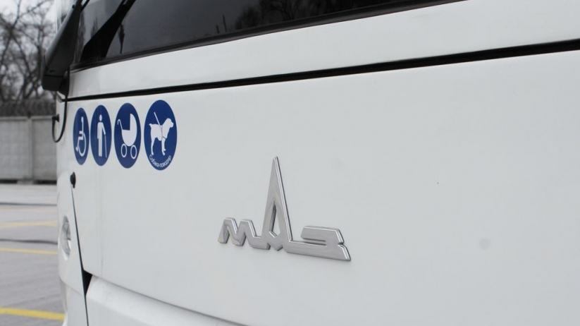 Важные социальные инициативы