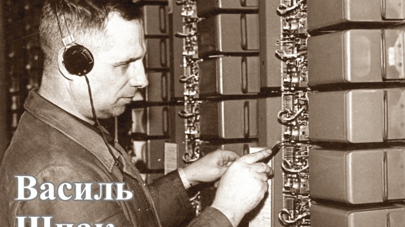 Люди, які зробили дуже багато…